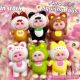 Bao-ao02【10cm】mixed hair