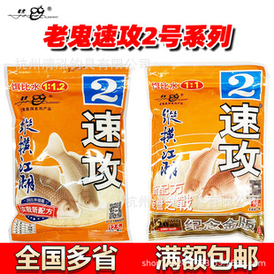 ��.���~�D �ٹ�2̖ �o�����ٹ�2# �v�M������D�D��240g/60����