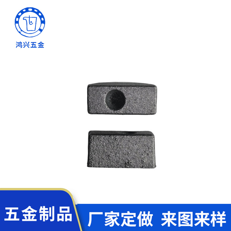 玩具底座翻砂加重铁厂家来图玩具底座翻砂配重铁非标五金灰铁件