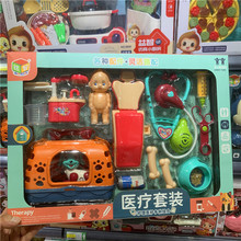 �¿ͯ�^�ҼҏN�����Ů�����b��������С��Ůͯ�����N��