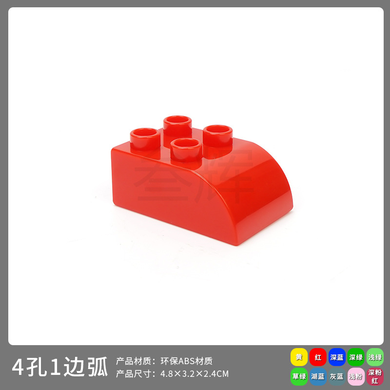 4 Отверстие 1 Боковая дуга