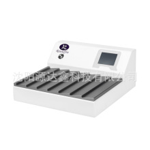 病理组织学实验室检验分析设备全自动恒温摊烤片机