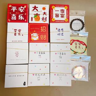 �_�W�Y��8x8cm�n�淽���ִ����b��Ƭ��朰��b�������C��Ƭ��朴�
