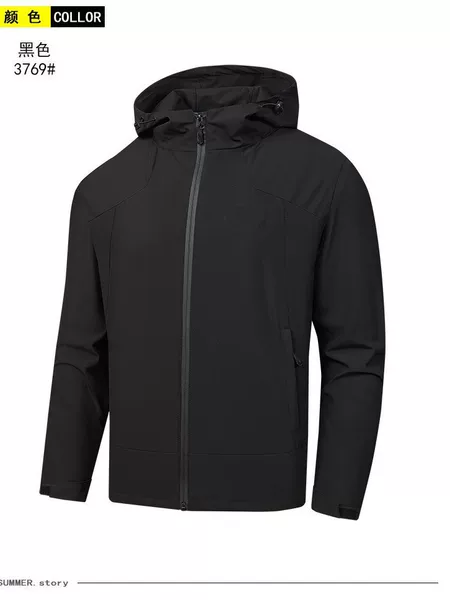 New Cross-Border Windproof, Waterproof, Breathable Outdoor Sports Casual Jacket Suitable for Northern Regions