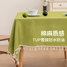 ��ɫ���鲼ˇ������ϴ��ˮ���Ͳ����|����̨����������p�ݸ߼���