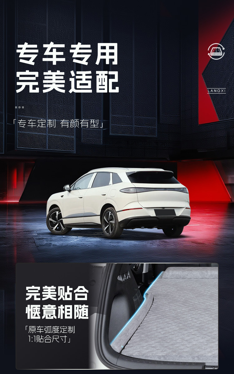 Byd Hiace 06Dmi Car Mattress Inflatable Trunk Bed Car Sleeping Artifact Rear Sleeping Pad Air Cushion