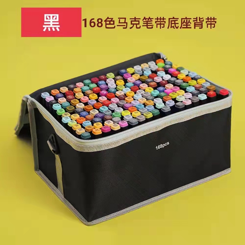 微信图片_20220226183120