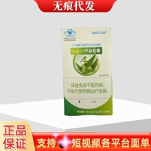 ِ��ِSpeakin�J�C�z��30��/�Пo�۴��l������ԃ�ͷ��F؛�ٰl