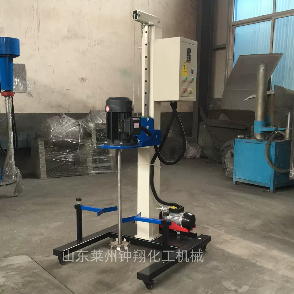 小型简易分散机  实验室电动机械设备 立式液体搅拌机