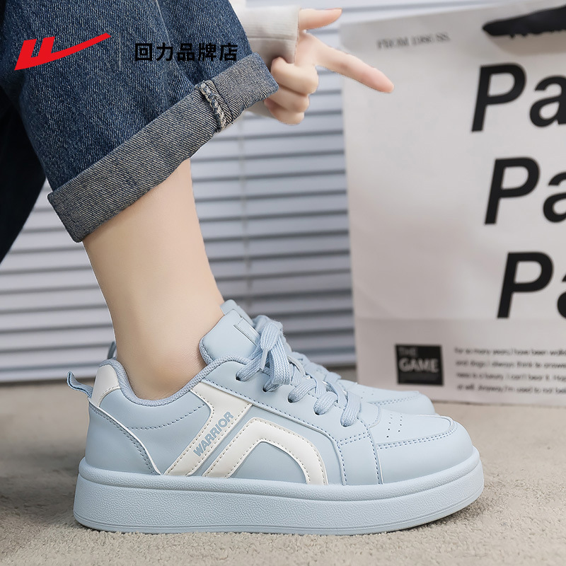 Pull Back Wxy-K981Z Sneakers for Women 2025 New Popular Spring Versatile Ins Cute Original Casual Shoes (Magic Pull Back Wxy-K981Z Sneakers for Women 2025 New Popular Spring Versatile Ins Cute Original Casual Shoes (Magic