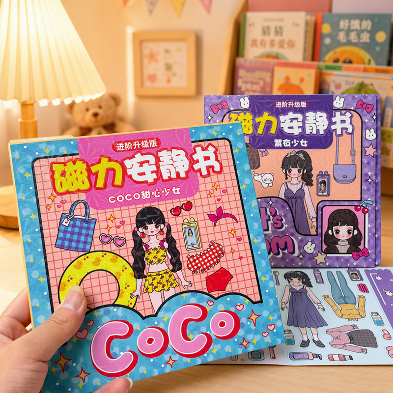 Purple Girl Magnetic Quiet Book Girl Dress-up Magnetic Sticker Children Creative Toys Handmade DIY Birthday Gift Purple Girl Magnetic Quiet Book Girl Dress-up Magnetic Sticker Children Creative Toys Handmade DIY Birthday Gift