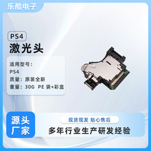 PS4 �����^KES-496A KEM 490A KES 860A ���^���^DVD�^ SLIM PRO