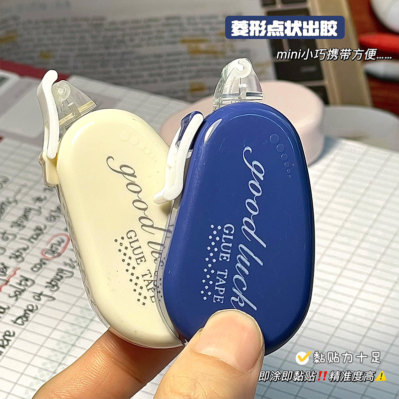 Adhesivo pequeño para cuentas de mano, cinta de doble cara para estudiantes y niños, lindo bricolaje, malla hecha a mano, alta viscosidad, cinta ins de 4 m al por mayor