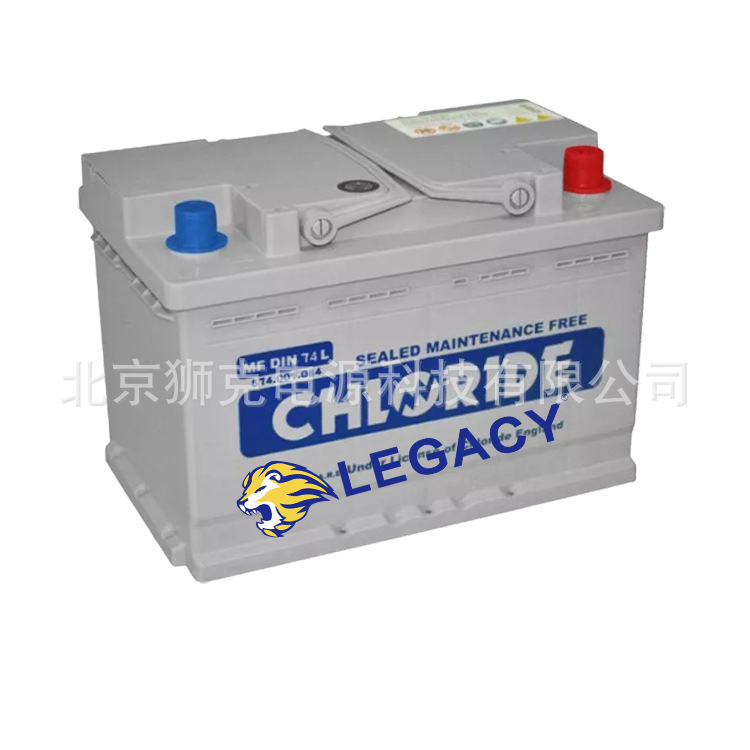 英国CHLORIDE蓄电池 MF DIN 74L 游艇电池 现货