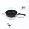 Medical stone 18 cm + lid [no gifts]