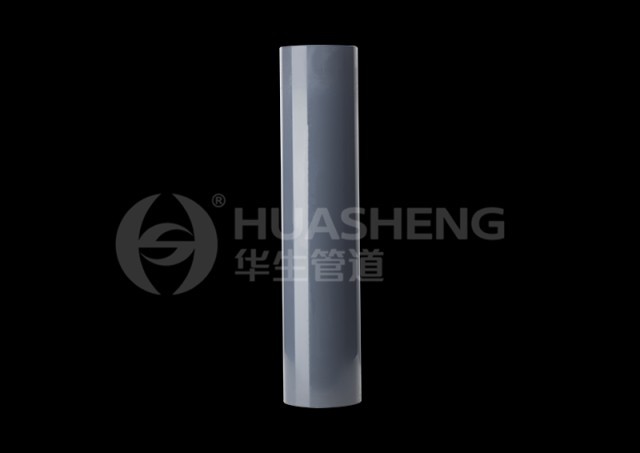 CENIT CPVC管道CENIT CPVC管材CENIT CPVC管件