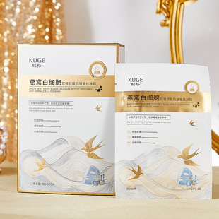 �����C�׼����pЧ�澏�����Q�z��Ĥ�aˮ����ʮƬ�b�°��b�����l