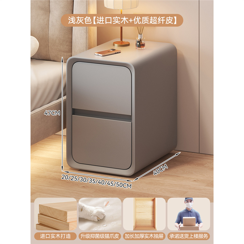 고강도 밀도 프레임 + 원목 서랍 + 고급 9세대 고양이발톱 가죽 라이트그레이_25x40x5