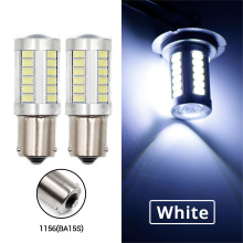 ����LEDת���1156 1157 5730 5630 33SMD������Ħ�г���ɲ����