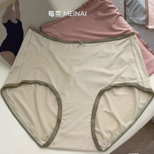 2277ÿ��150-200���������װ����Ů�����ڿ�������ǿ㲻������