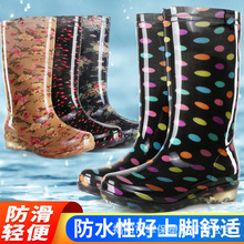中高筒水晶女士雨鞋透明花布加厚胶鞋厨房防水靴防滑劳保鞋女雨靴