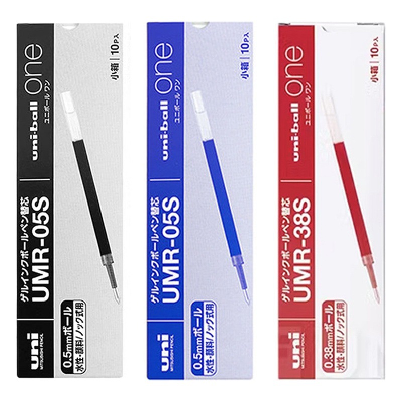 Japan Uni Mitsubishi Small Thick Refill Gel Pen Refill 0.38mm Push-Type Writing Replacement Refill Umr-38S