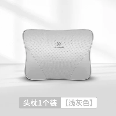 Made of Genuine Leather, Headrest - light-gray55-volkswagen-special-original-car-headrest-in-the-same-color-imported-cowhide-1-piece