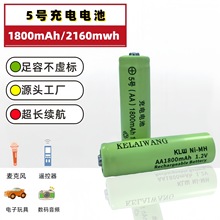 5̖���늳�AA懚�1.2V�������b����KTV�����L1.5V�����������