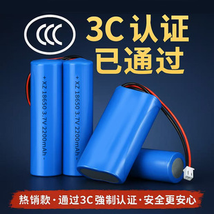 3C�J�C 18650�늳���Ʒ3.7V�о������2200mAhС�L���^��늳�