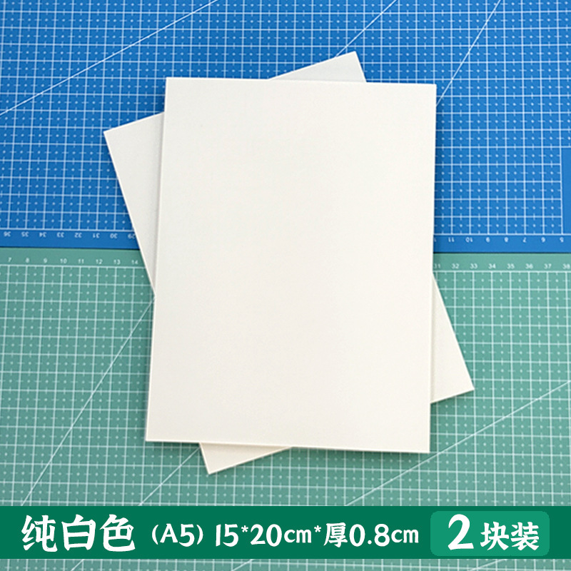 初心者向けゴムスタンプセット、ゴムレンガ彫刻材料、手作りゴムプレート、3層サンドイッチ取り外し可能なゴムスタンプ|undefined