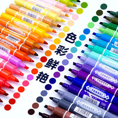 Single yongci Yongci Marker Double-Ended Oil-Based Marker with 48 Colors, Washable Doodle Pen, Refillable with Ink Solution
