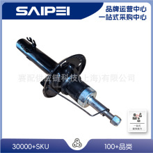 ���ýݴ�91-12,191413031P,191413031R,D46003,8260005ǰ������