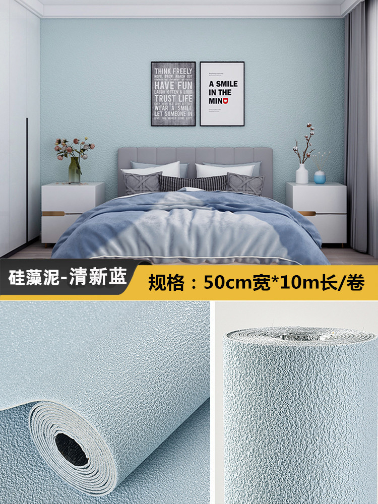 Papel pintado especial de pared de gris autoadhesivo a prueba de agua a prueba de humedad 3D pegatinas de pared estereoscópicas de pared de papel pintado para cubrir pegatinas de dormitorio domésticas