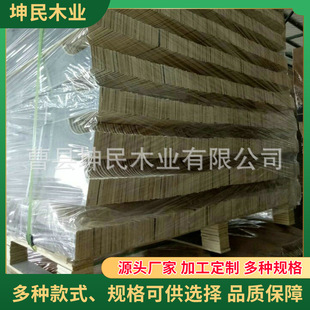 ���p�N�ڸ�ֱ�l���͗�ľ�ۯB�����ŹǗl��ľƤ��ľо�ŹǗl���