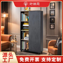 ���ƺ��s������ؼ��ú�������܃�����s�F���W�������k����