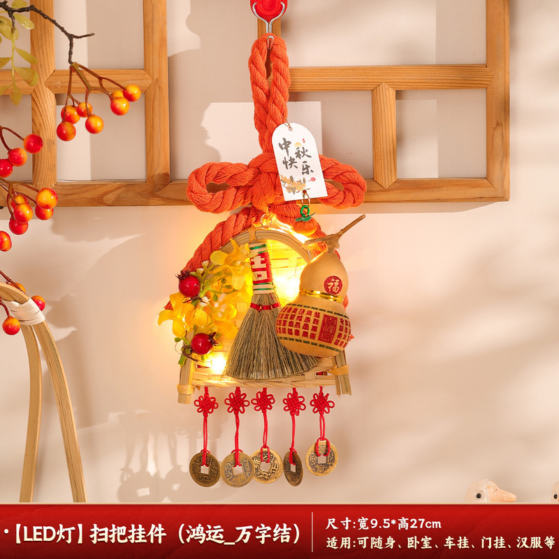 中秋节灯笼竹编玉兔花灯儿童手提户外古风发光小兔子成品挂饰批发|undefined