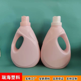 批发2L洗衣液瓶塑料包装桶多色pe塑料桶花肥营养液瓶洗衣液瓶子