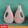 多色塑料包装桶pe营养液瓶