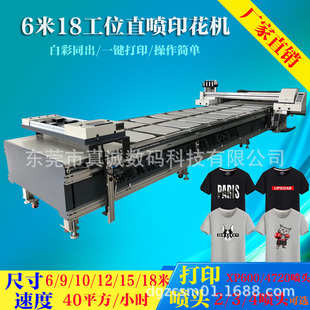 ���aƽ�岼�ϲ�Ƭ�C ����ӡ���C �����ϵ�y Ч�ʼ���ƽ����̨�C