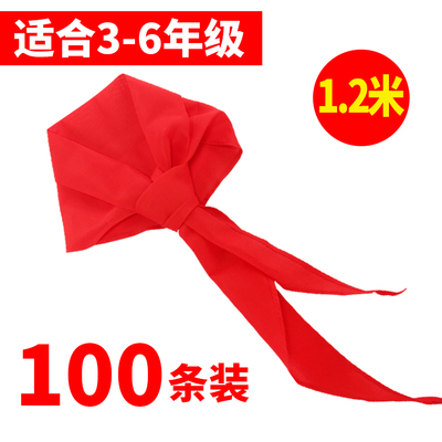 Neckerchief, 1.2meter, 100 pieces, 3-9 years
