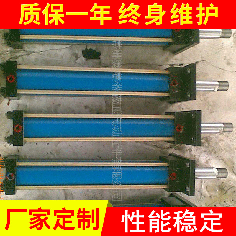 供应液压缸Q6B气缸型号齿条摆动液压缸液压缸活塞杆