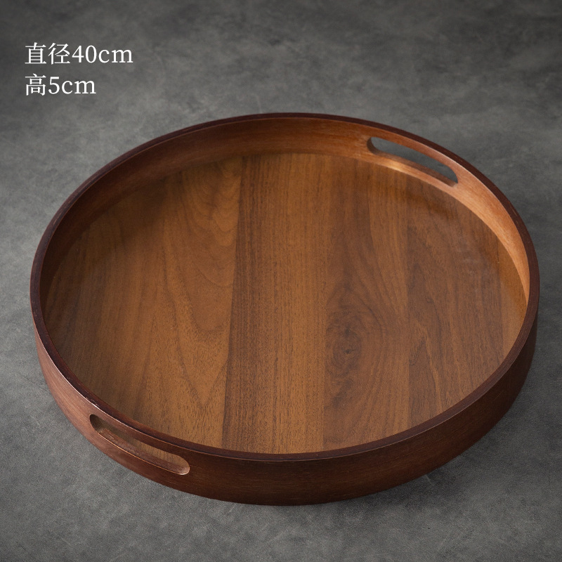 40*40*5 handle walnut color round tray [Circle series]
