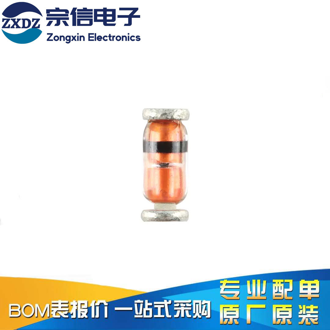【宗信电子】原装正品 BZV55-B16,115 SOD-80C 电压调节二极管