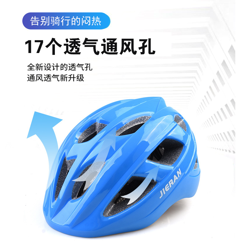 Nuevo estándar nacional montar casco de protección bicicleta casco integrado ajustable al aire libre seguridad sombrero transpirable ligero transpirable
