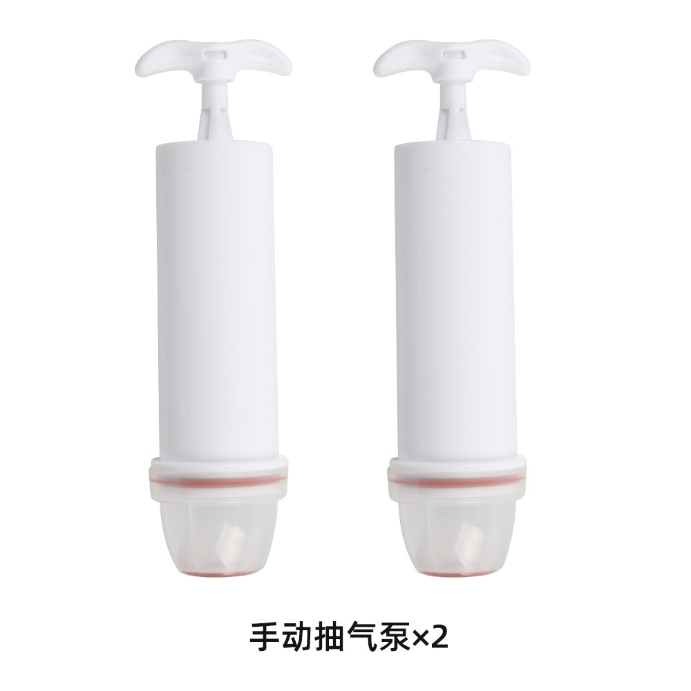 수동 공기 펌프 2개