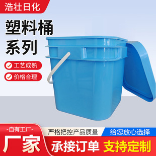 8���Ӻ��ܷⷽͰ�u���{ζ�ό���ʳƷ�s�Z�����ռ{ͰʳƷ��������