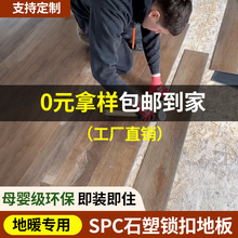 spcʯ�ܵذ幤�Sֱ�N��䁬F䁸��ԃr����ĥ�����Ҿӵذ�͏d����