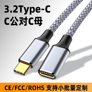 Type-c���L������ĸUSB3.1����PD100W����m���֙C��X�Pӛ��ƽ��
