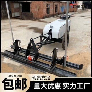激光整平机双轮混凝土摊铺机效率高使用省力路面激光整平机