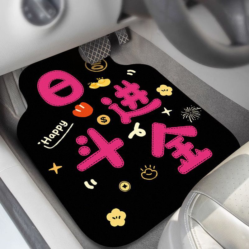 Car Floor Mats Are Water-Absorbent and Stain-Resistant, a Complete Set of Mats, Universal and Easy to Clean, Diatom Mud Floor Mats, Single Piece Removable Car Mats